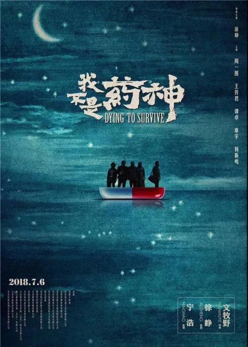 普雷斯顿办理假证